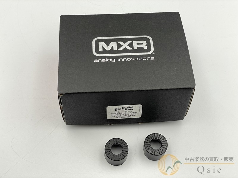 MXR M102 Dyna Comp Used Compressor