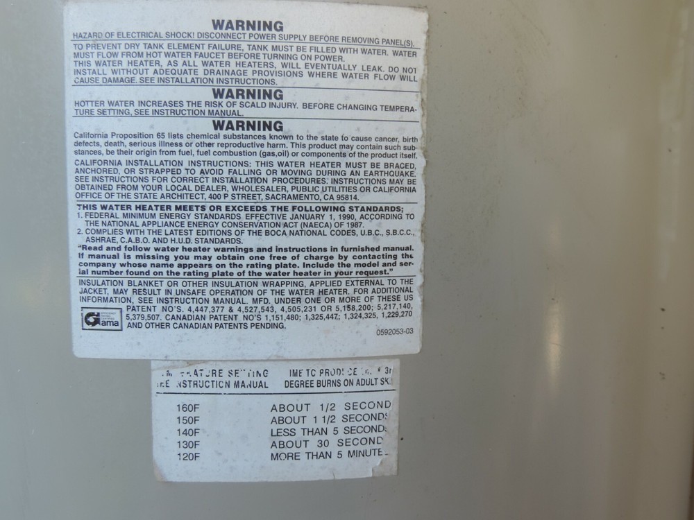 COMMERCIAL WATER HEATER (ELECTRIC)