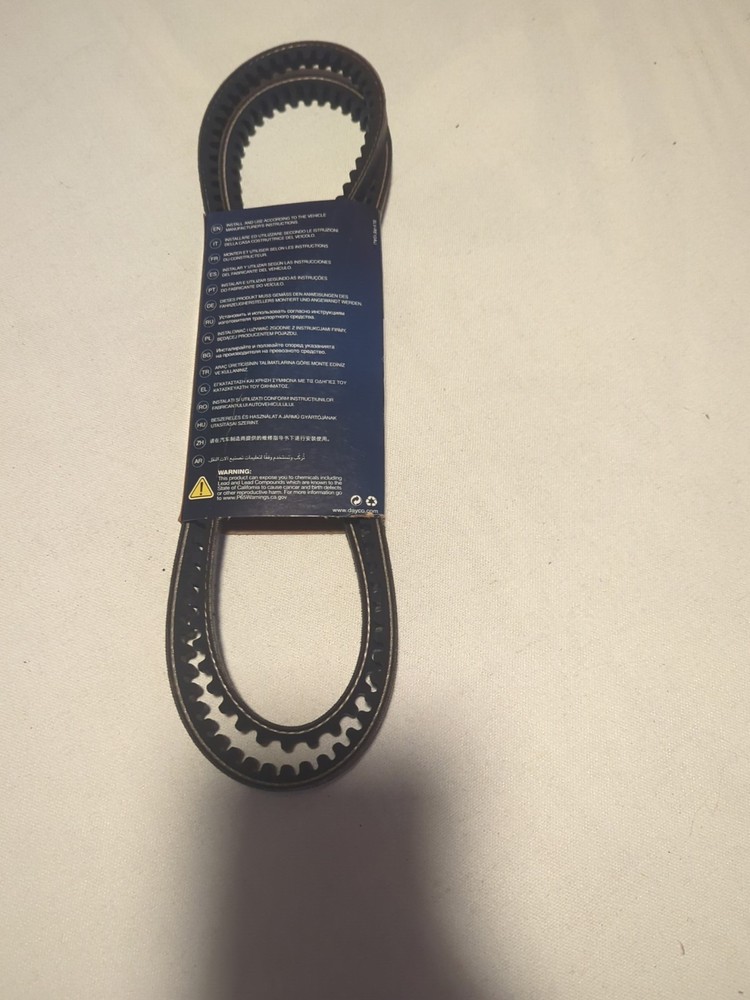 Dayco 15560 Fan Belt