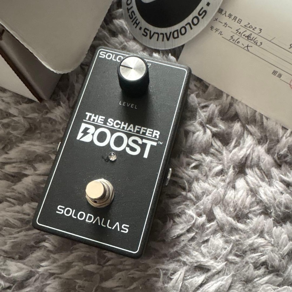 SoloDallas The Schaffer Boost