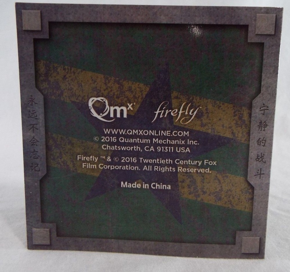 Lootcrate Exclusive Firefly Independents Patch 2016