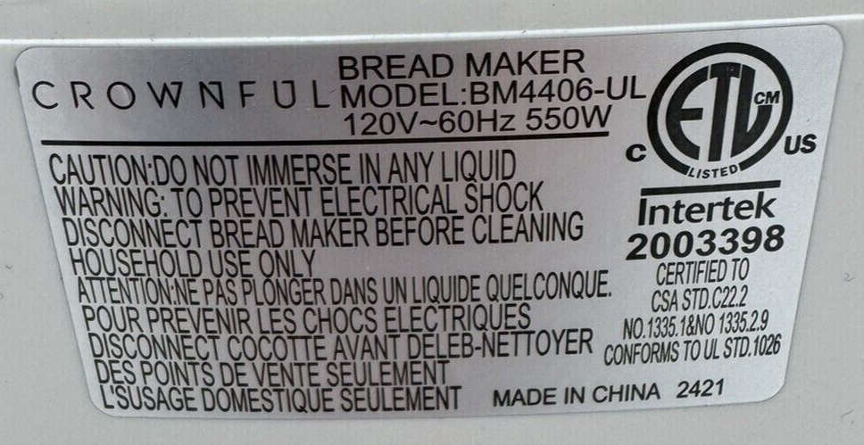 Paddle for Crownful Bread Maker Machine Model BM4406-UL only (S / SG)