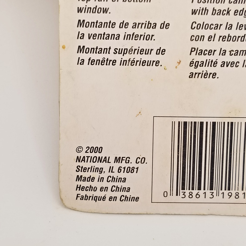National Hardware NOS Solid Brass Sash Lock N198-150 V1976
