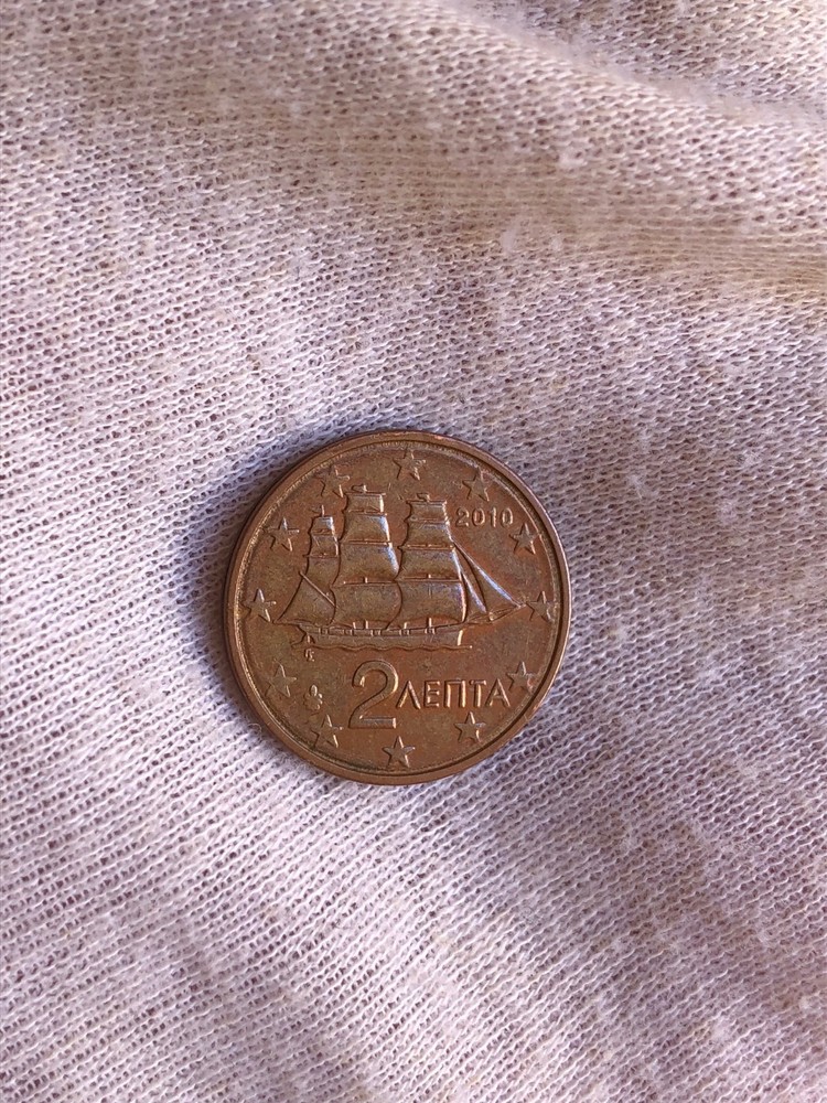 🇬🇷 Greece 2 Euro Cent 2010 - ERROR - Double Ring / In. Circle Defect !