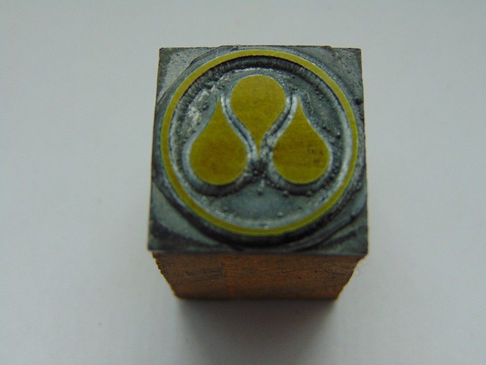 Printing Letterpress Printers Block 3 Drop Logo