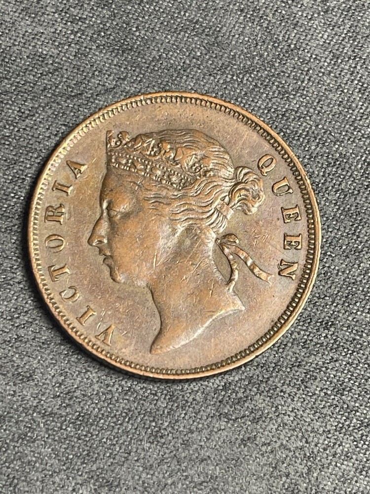 1897 STRAITS SETTLEMENTS ONE CENT 1C (#333)