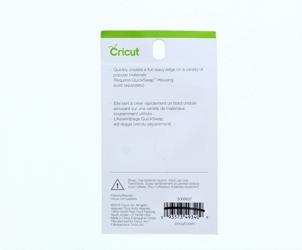 Cricut Wavy Blade #31