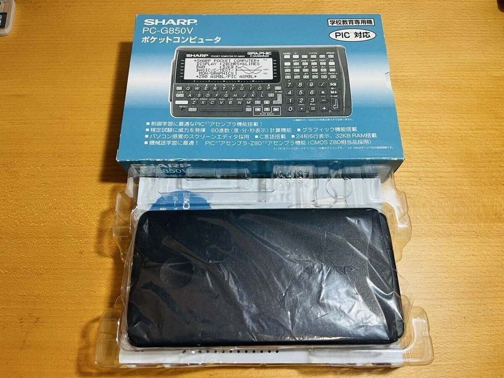 SHARP PC-G850V Pocket Computer