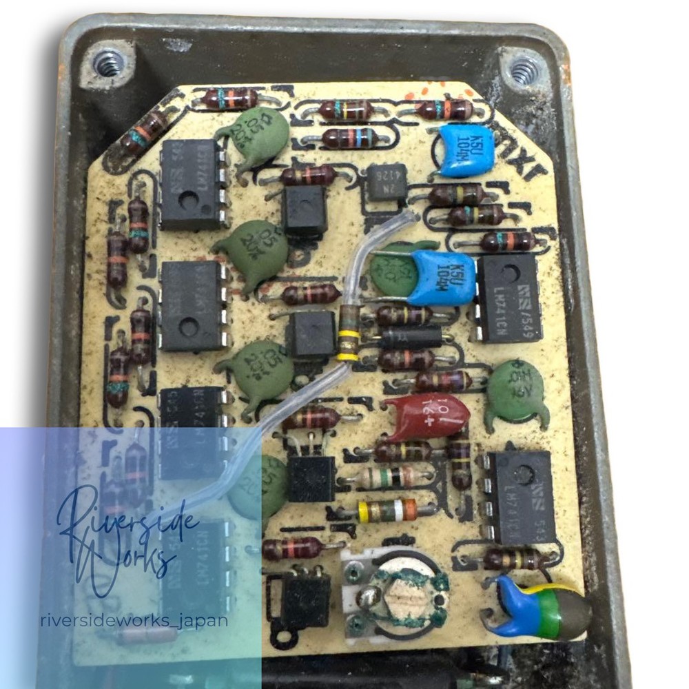 1975 MXR Phase 90 Script Logo Full Original