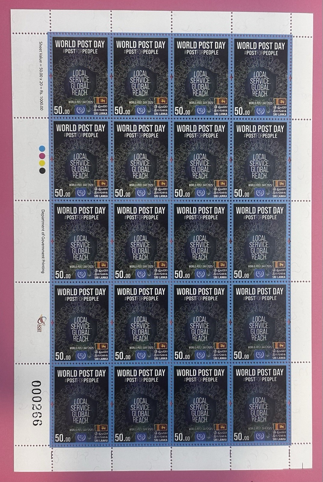 Sri Lanka 2025 Stamp 150 UPU World Post Day Mint MNH Full Sheet Postal Union