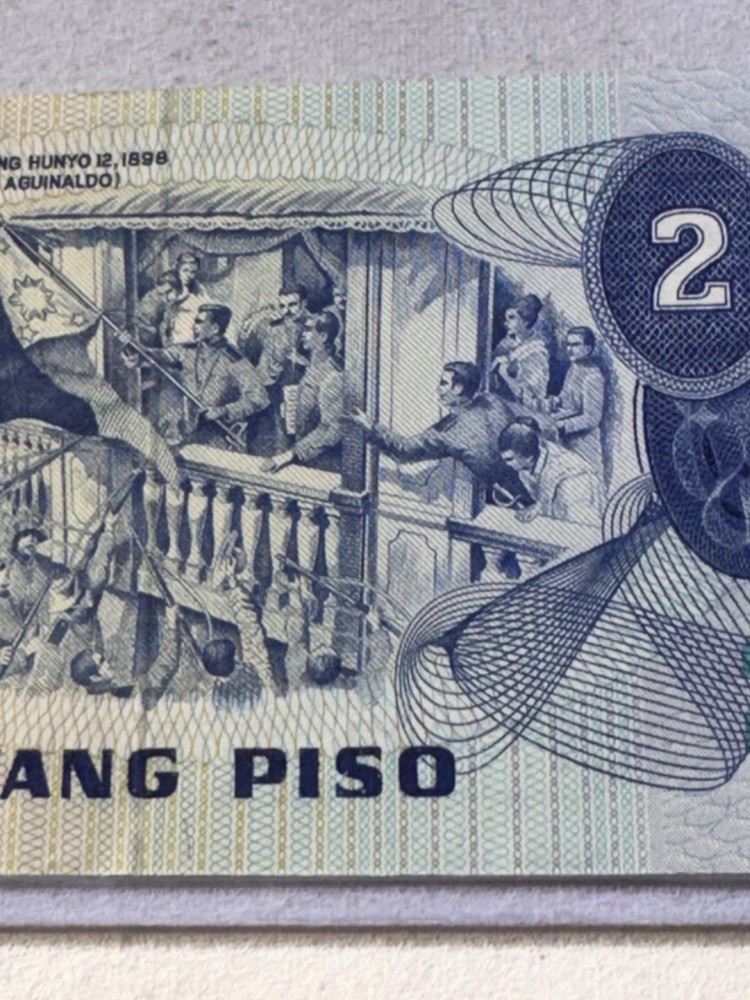 1973 Philippines 2 Piso Banknote
