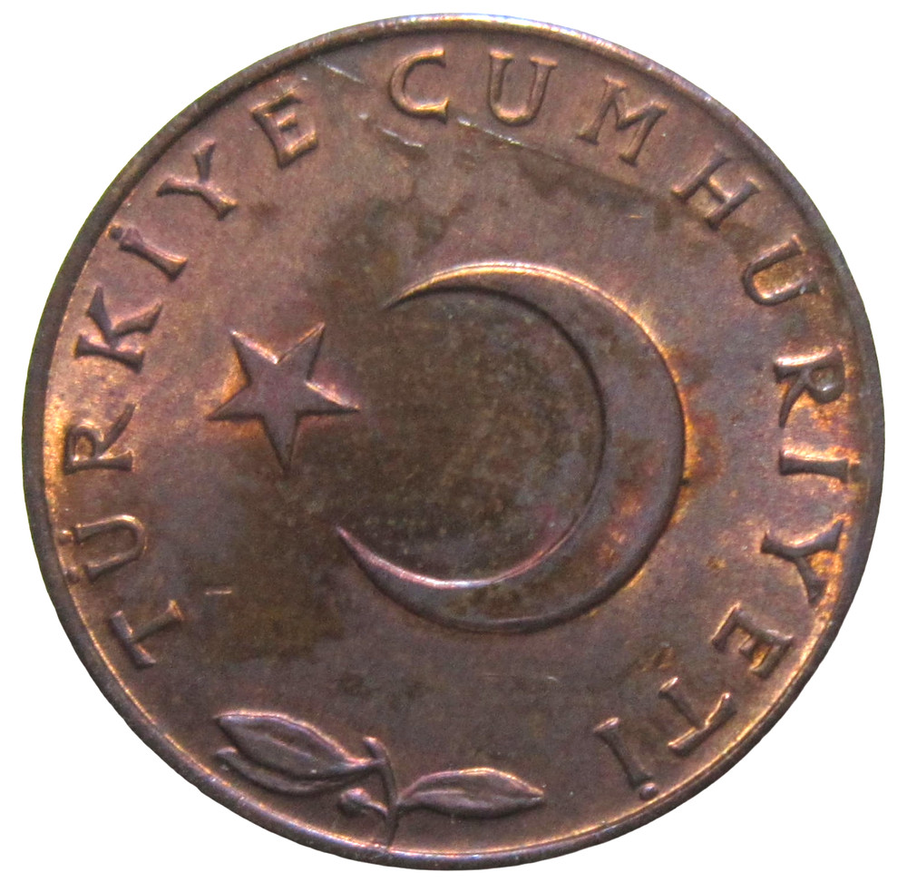 TURKEY. 5 KURUS,  1970. UNCIRCULATED.