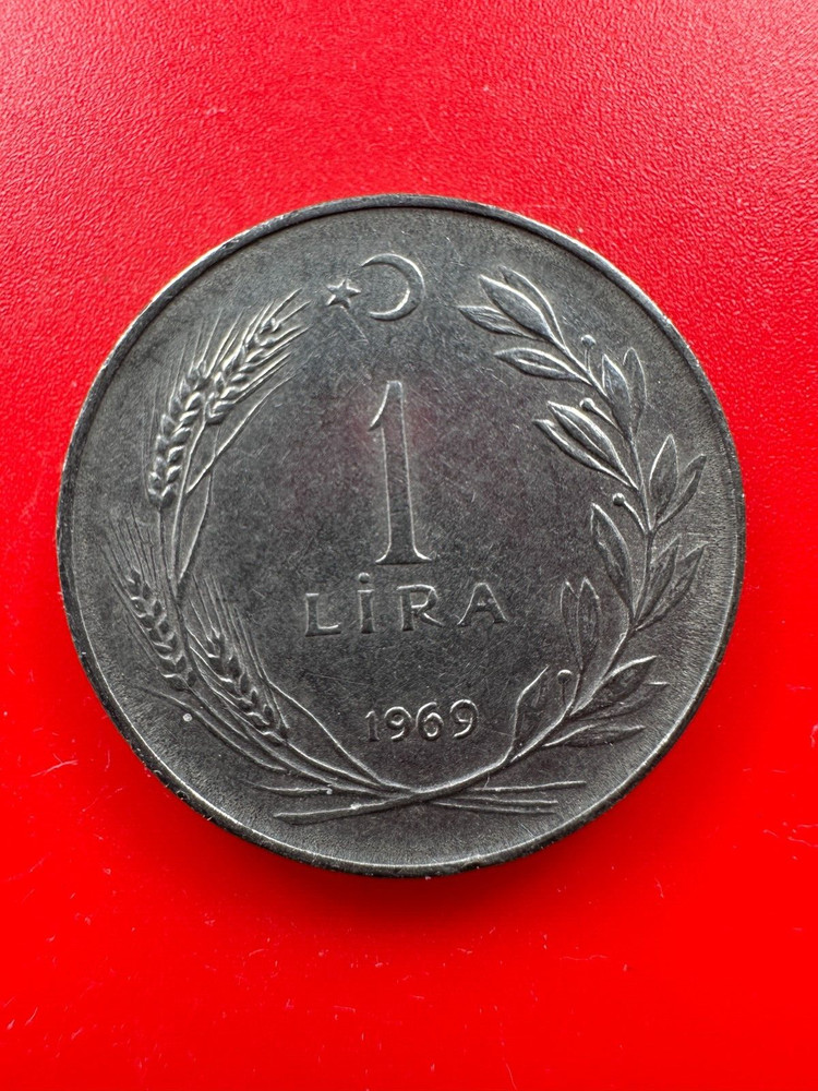 TURKEY 1 LIRA 1969