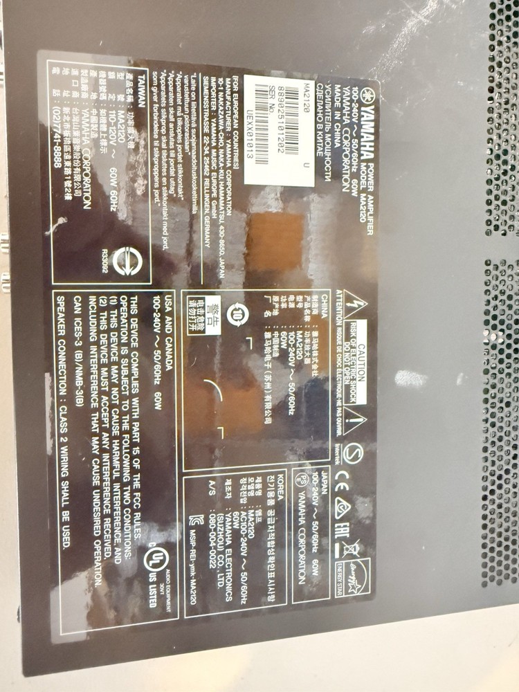 Yamaha MA2120 Switchable Class-D Mixer Amplifier