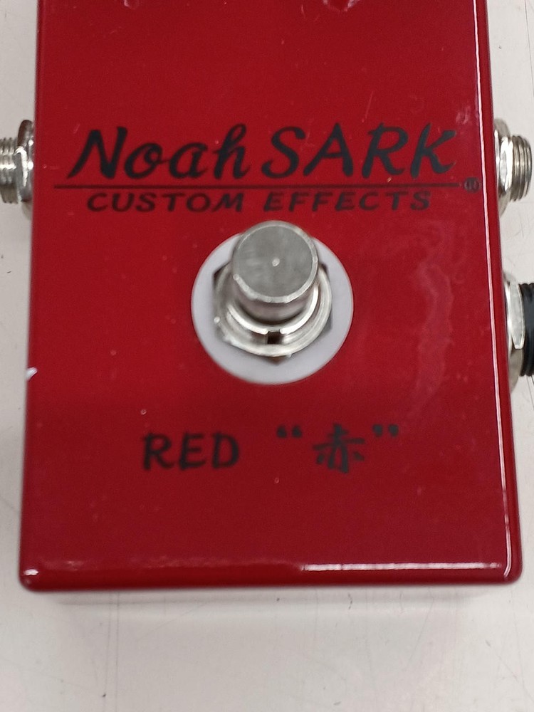 NOAHSARK RED red effector