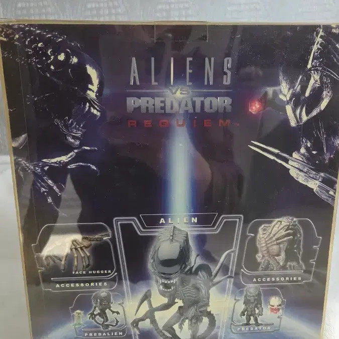 ThreeB AVP-R Alien Figure Unopened