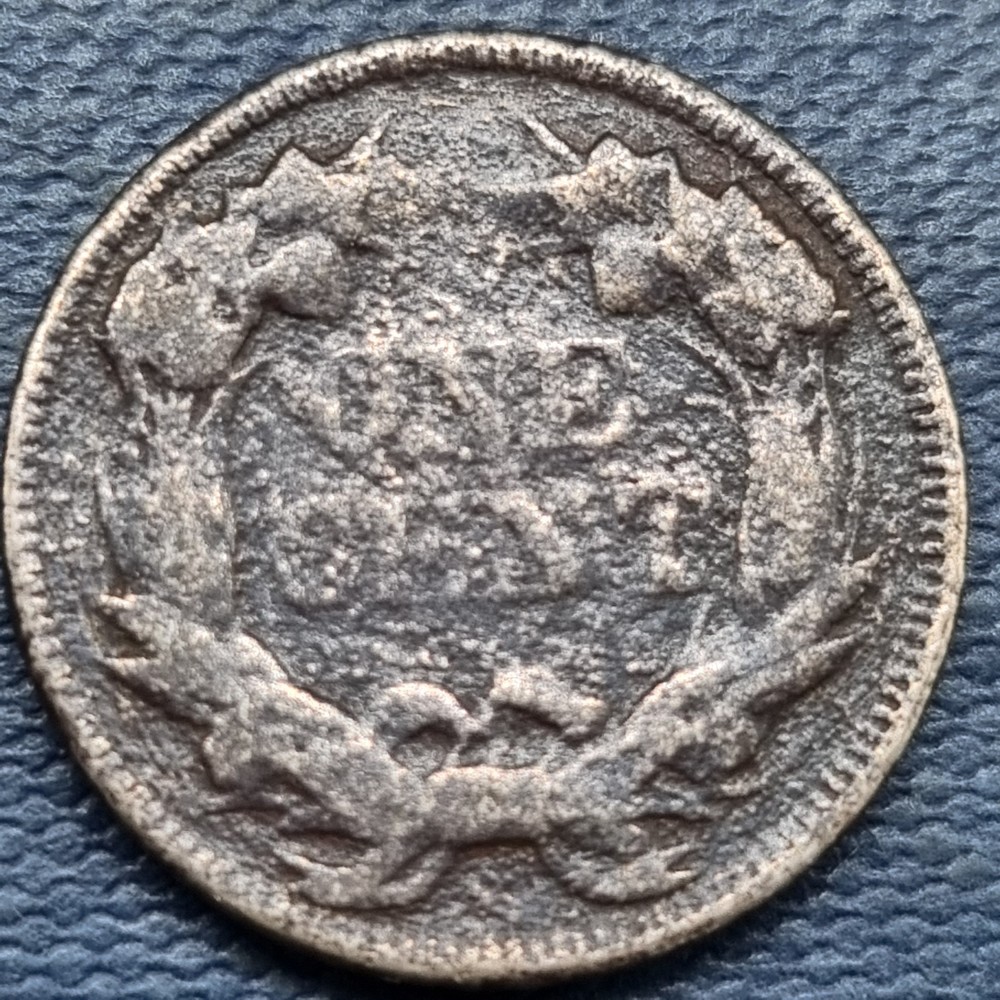 1857 Flying Eagle Cent 1c Circulated Details #101070