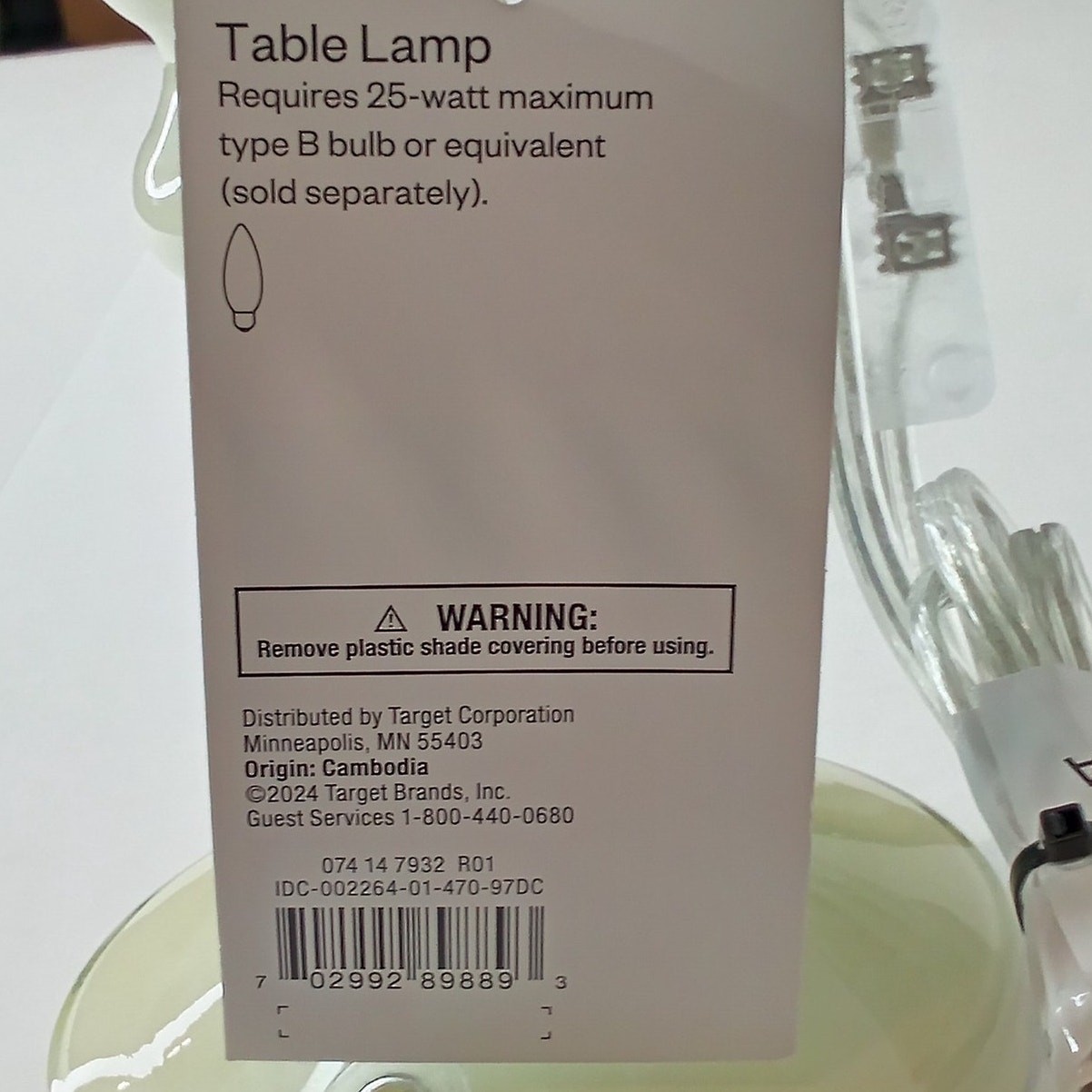 Set of 2 - Mini Bedside Green Glass Table Lamps 12" H, Inline Switch, 25W Max