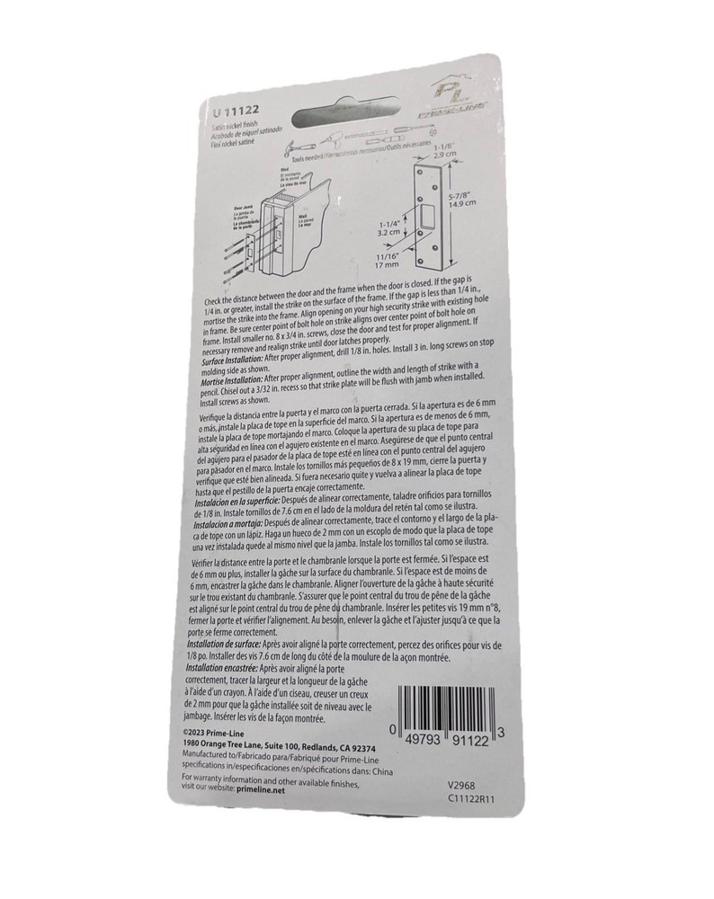 Prime Line U 1122 Deadbolt Strike (2 Pack)