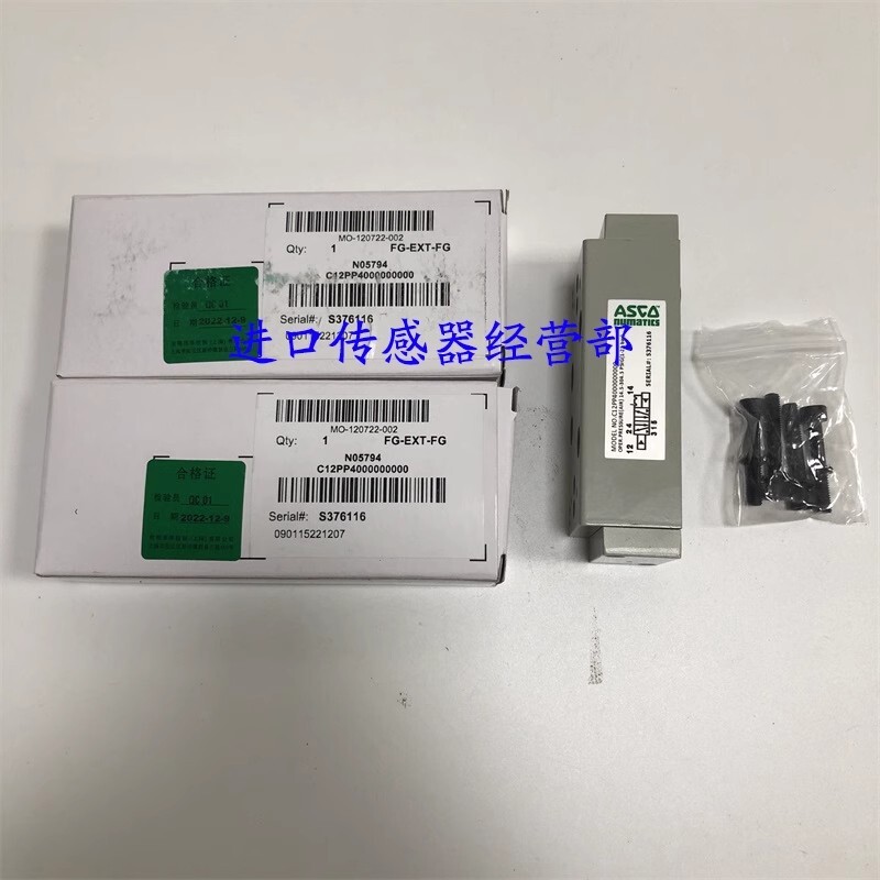 1pcs NEW ASCO Solenoid Valve C12PP4000000000