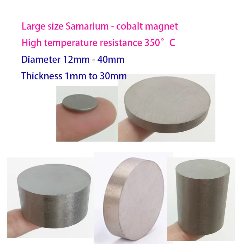 Diameter 12mm-40mm high-temperature resistant samarium cobalt disk strong magnet