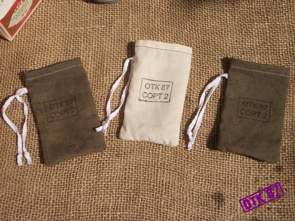 3 x Small ration bags, tea, salt, sugar. WW2 red army reproduction
