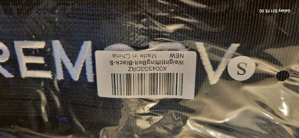 Kremorv Weight Lifting Belt Size S✍️✍️