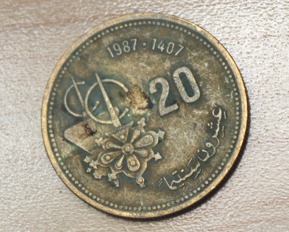 1987 Morocco 20 Santimat