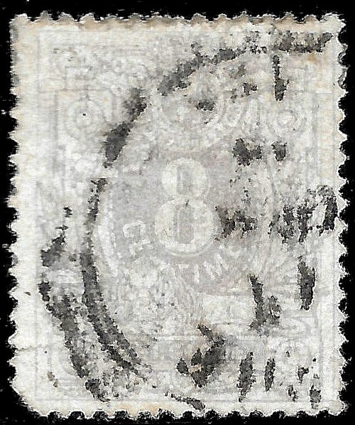 1870 BELGIUM  SC#31🔥 USED 🔥