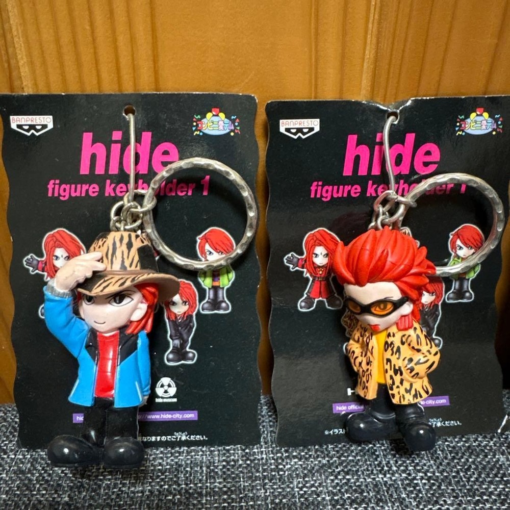 hide figure key holder set