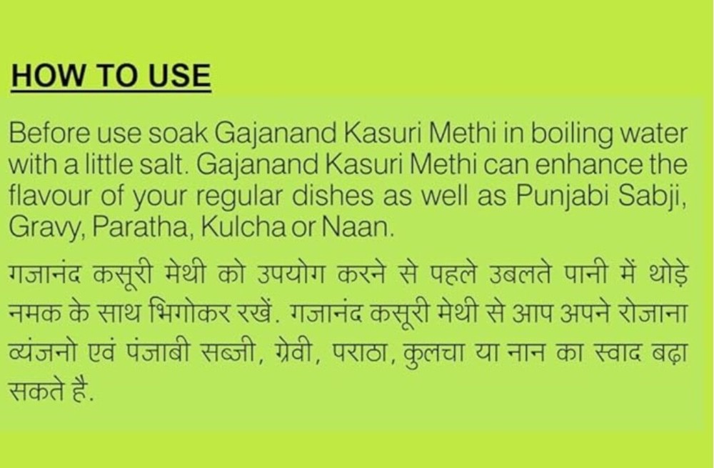 kasuri methi