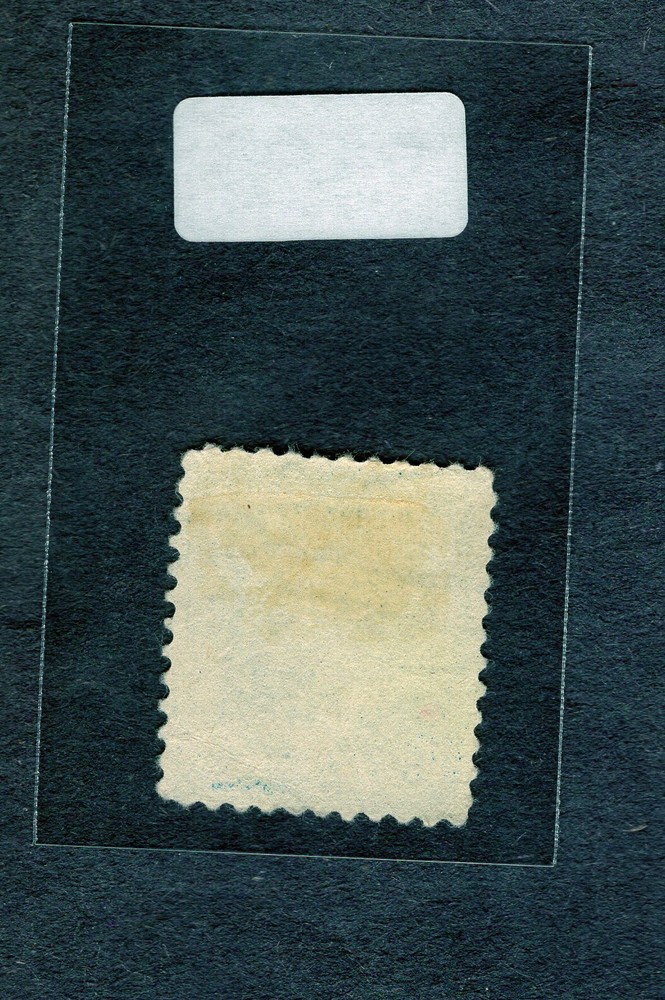 1933 Stamp #734 General Kosciuszko Used