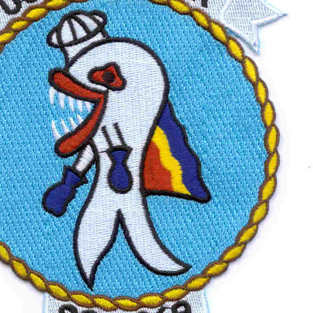USS Rasher SS-269 Patch
