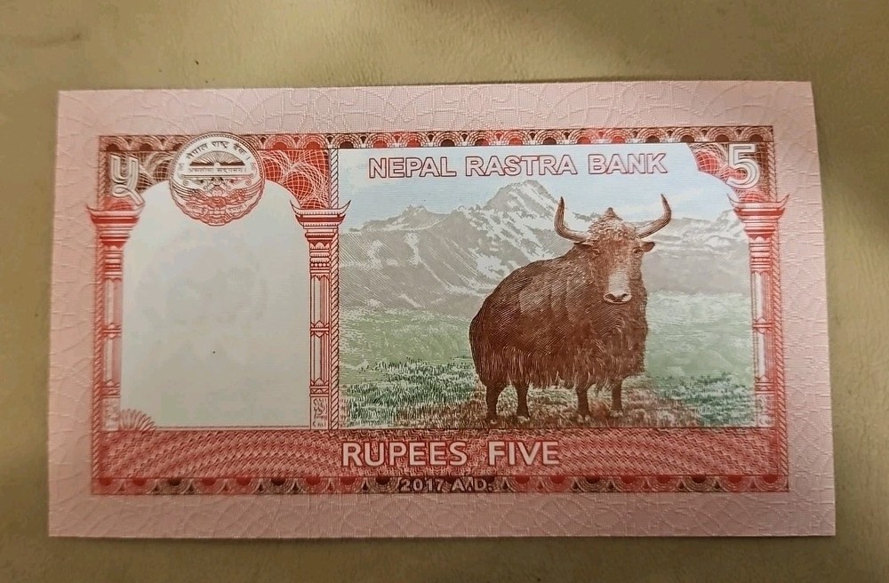 2017 Nepal 5 Rupees Note
