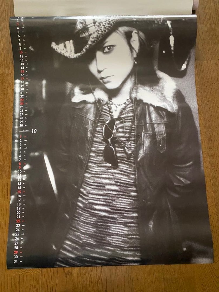 hide calendar 2000
