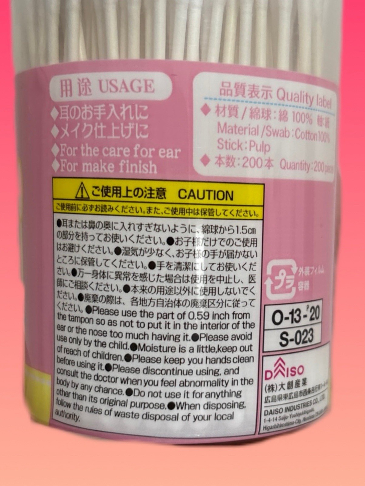 DAISO Japan Baby Cotton Buds 200 pcs x 4 Packs Thin Paper Sticks swab