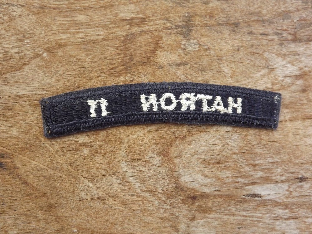 Navy HATRON 11 Tab - INV# A5730