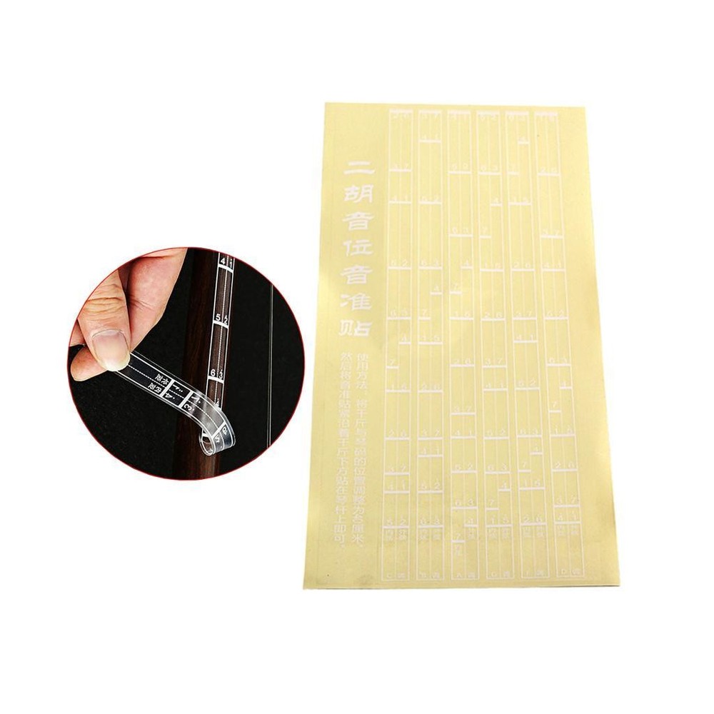 1 Piece Erhu Note Position Chart Protectors Label Players