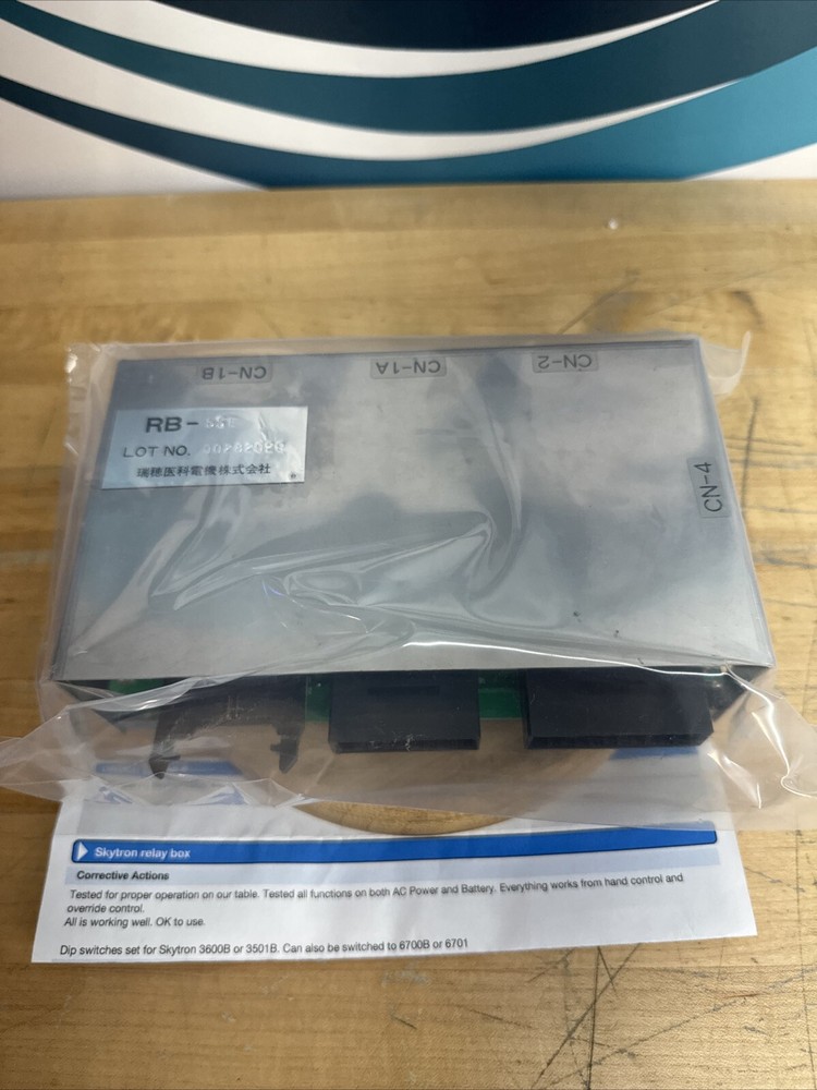 Skytron Relay Box 3600B
