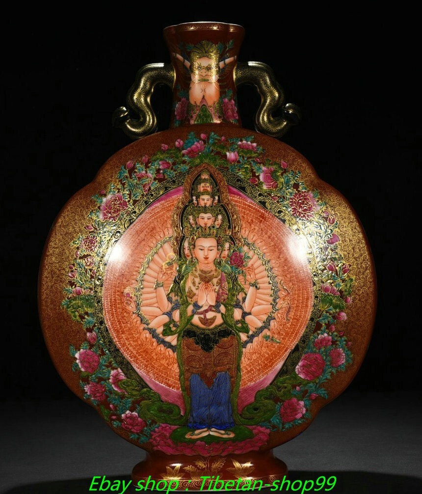 19.2"Qing Yongzheng Marked Enamel Colour Porcelain Gold Buddha Bottle Vase
