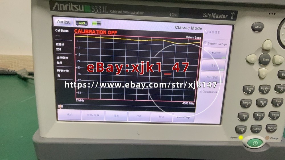 1 PCS Anritsu S331L Site Master Cable & Antenna Analyzer 4GHz