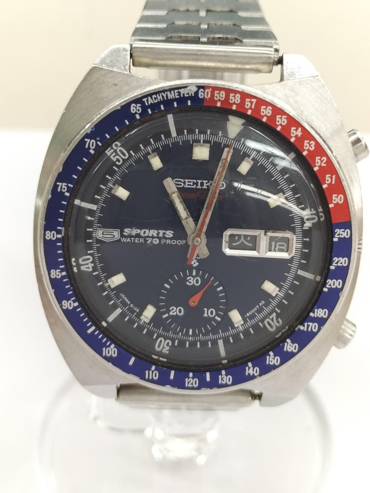 SPEED TIMER Model 6139 6000 SEIKO