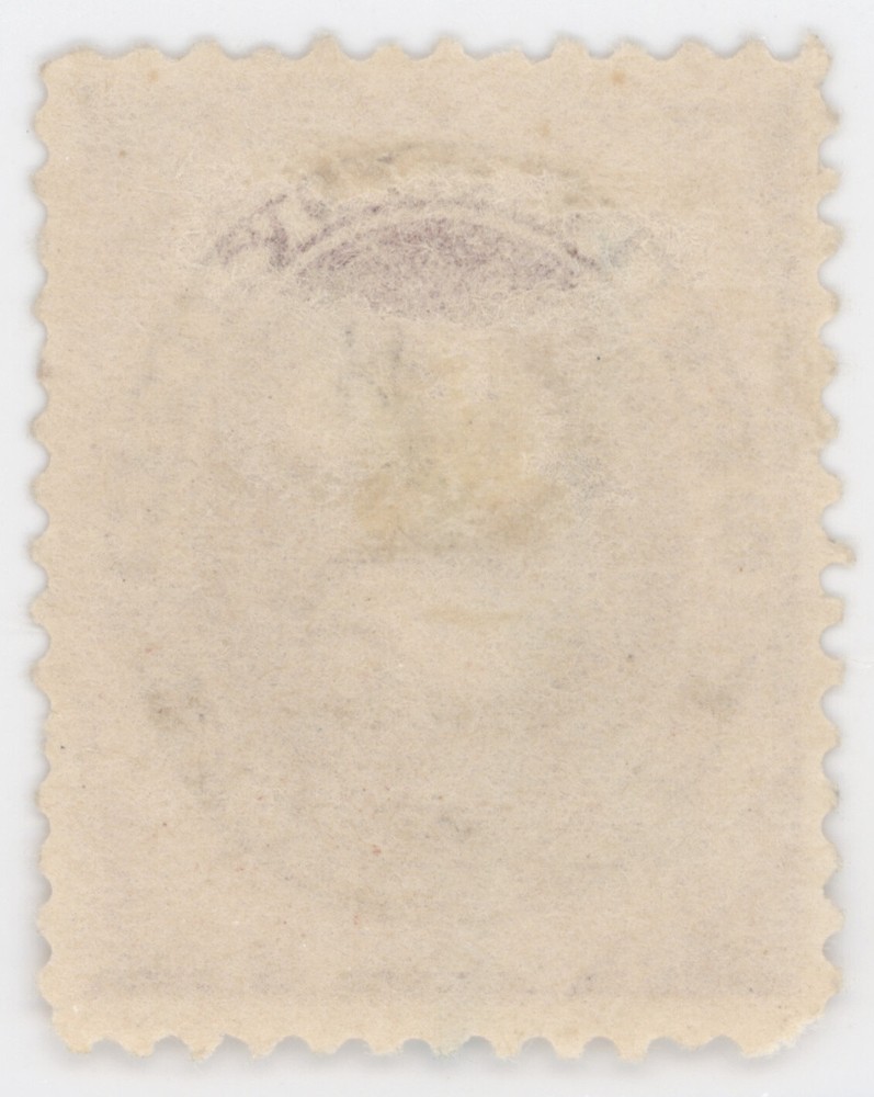 US #J16 | Used | PSE Cert