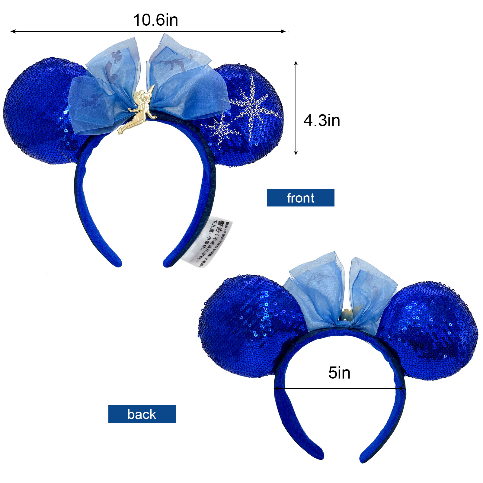 Disney- Parks Peter Pan's Flight Tinkerbell Main Attraction Minnie Ears Headband