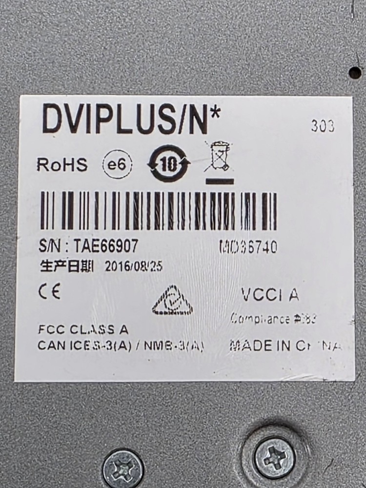 Matrox DVIPLUS Convert DVI Plus HD-SDI Scan Converter