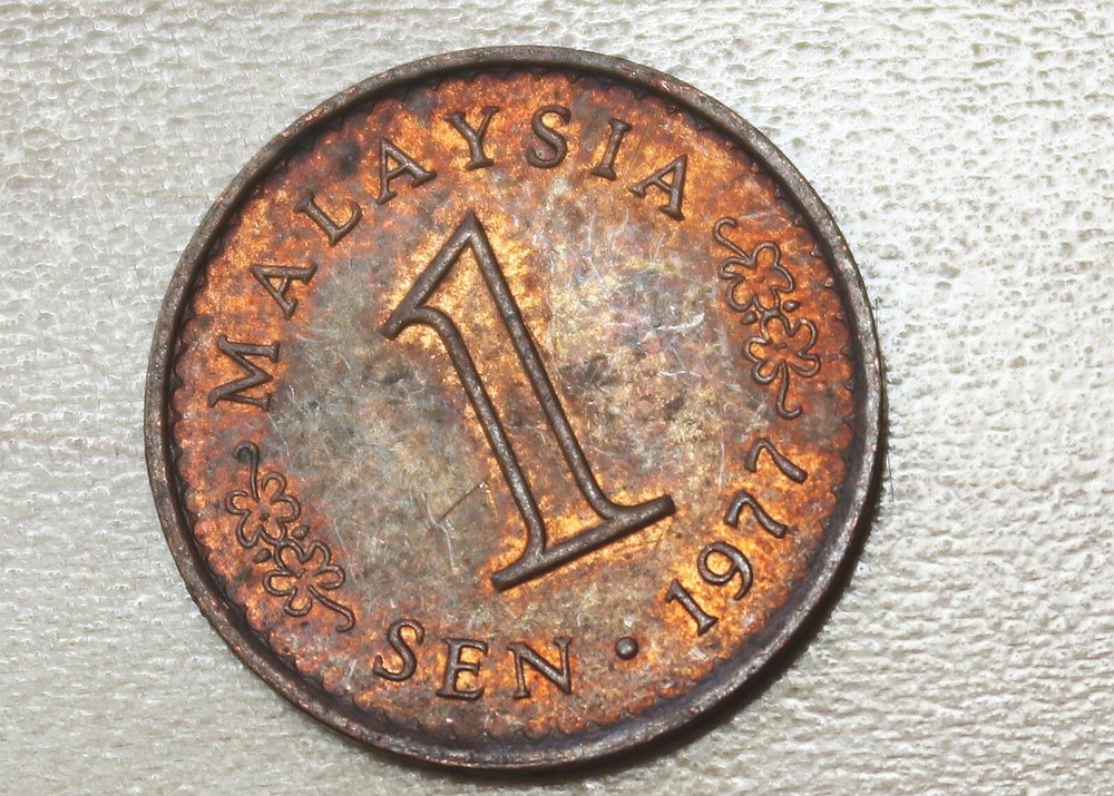 1977 Malaysia 1 Sen