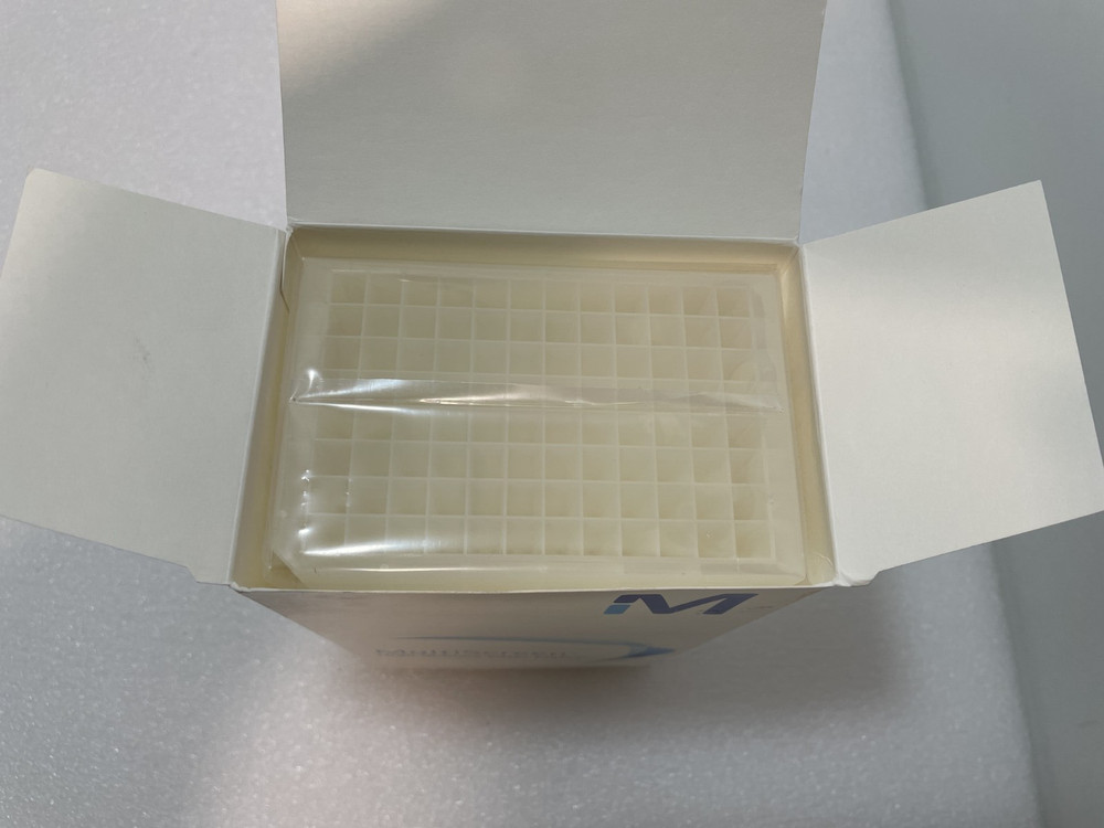 Millipore MVHVN4525 Multiscreenhigh volume filter Plate with 0.45 um