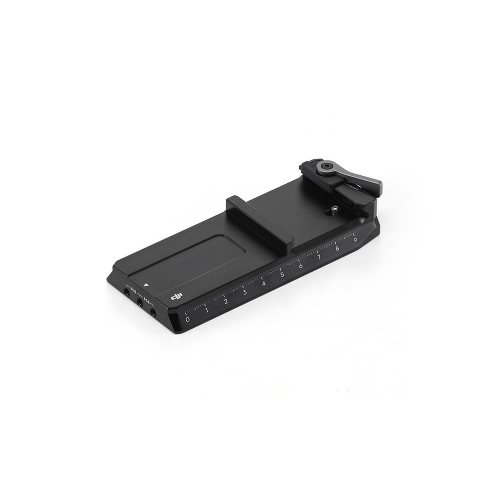 DJI RS Lower Quick-Release Plate, 2024