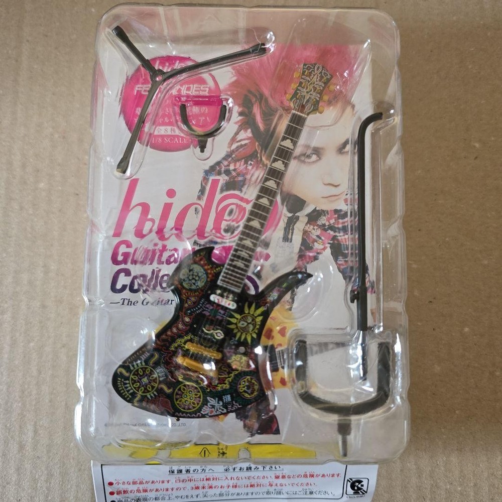 hide Guitar Collection MGX Paint Psyche Paint