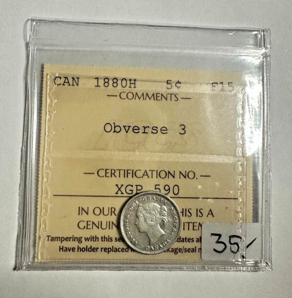 Canada 1880H 5 Cent F15 Obverse 3 ICCS Certified